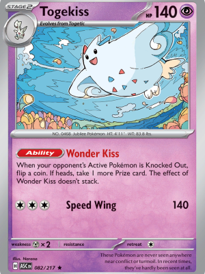 Togekiss (ASC 082)