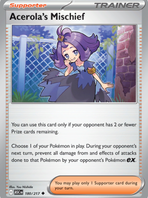 Acerola's Mischief (ASC 180)