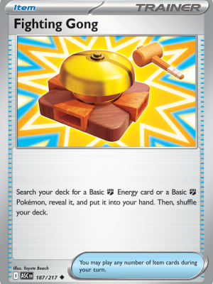 Fighting Gong (ASC 187)