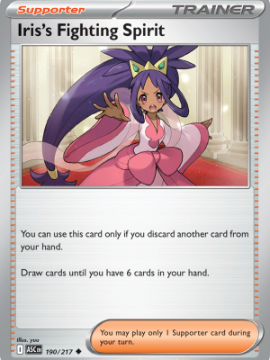 Iris's Fighting Spirit (ASC 190)