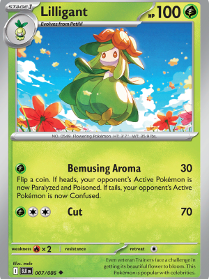Lilligant (BLK 007)