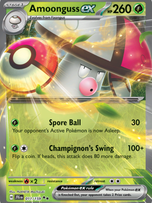 Amoonguss ex (JTG 011)