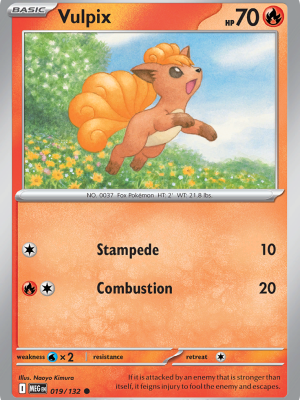 Vulpix (MEG 019)