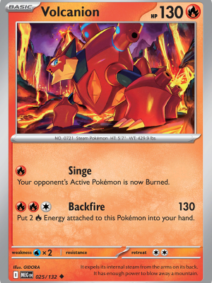Volcanion (MEG 025)
