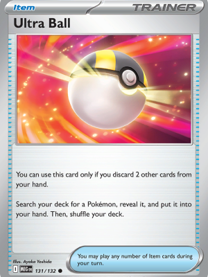 Ultra Ball (MEG 131)