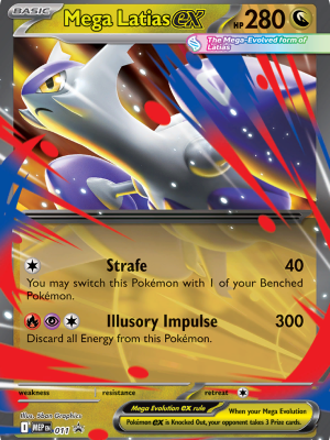 Mega Latias ex (MEP 011)