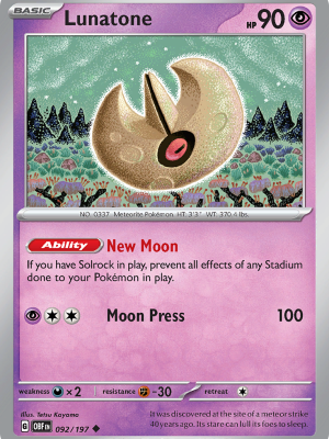 Lunatone (OBF 092)