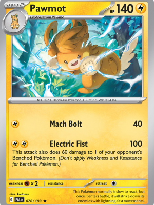 Pawmot (PAL 076)