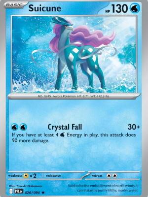 Suicune (PFL 026)