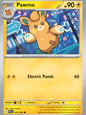 Pawmo (PFL 033)