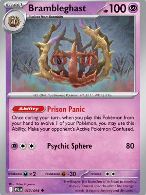 Brambleghast (PFL 047)