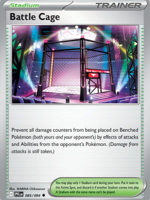 Battle Cage (PFL 085)