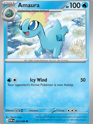 Amaura (POR 023)