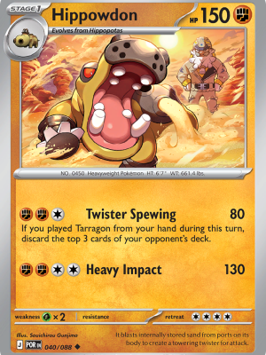 Hippowdon (POR 040)