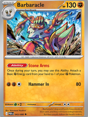 Barbaracle (POR 043)