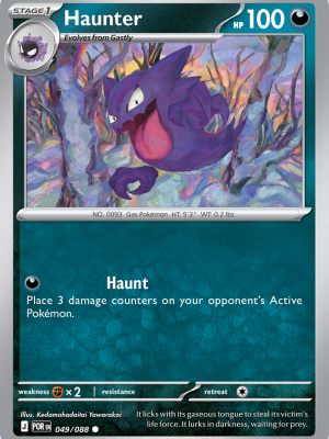 Haunter (POR 049)