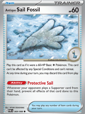 Antique Sail Fossil (POR 069)