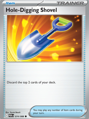 Digging Shovel (POR 074)