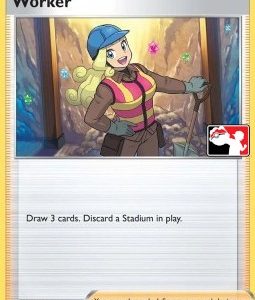 Worker (PPS4 SIT 167)