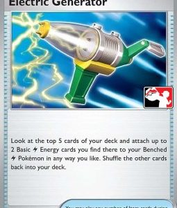 Electric Generator (PPS4 SVI 170)