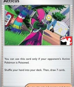 Atticus (PPS5 PAF 077)