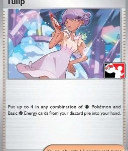 Tulip (PPS5 PAR 181)