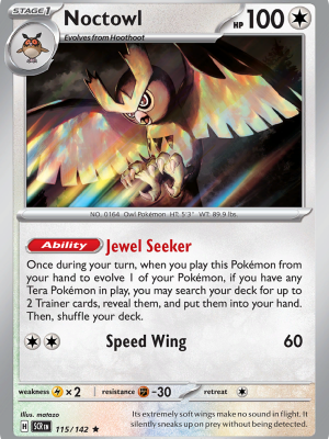 Noctowl (SCR 115)
