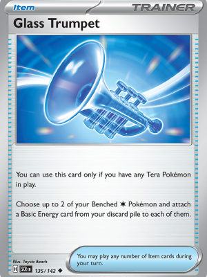 Glass Trumpet (SCR 135)