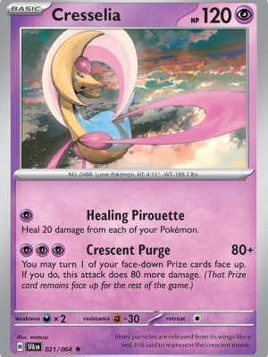 Cresselia (SFA 021)
