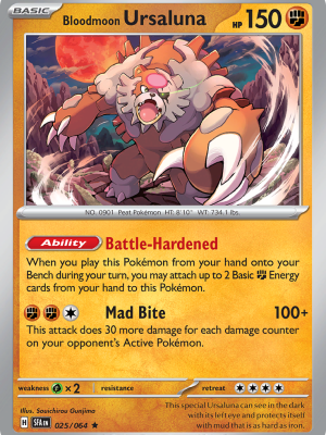 Bloodmoon Ursaluna (SFA 025)