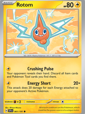 Rotom (SSP 061)
