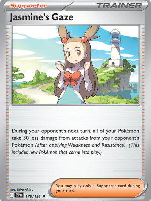 Jasmine's Gaze (SSP 178)
