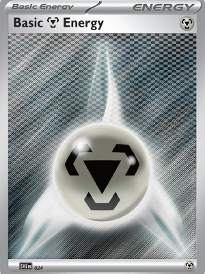 Basic Darkness Energy (SVE 023)