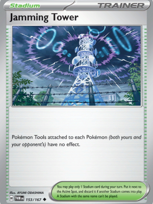 Jamming Tower (TWM 153)