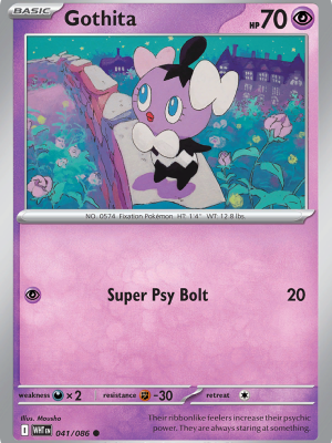 Gothita (WHT 041)