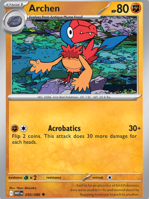 Archen (WHT 050)