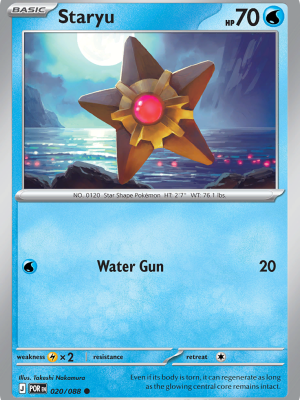 Staryu (POR 020)